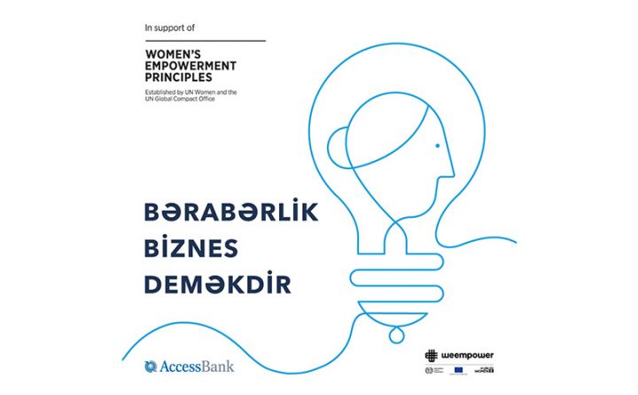 AccessBank BMT-nin Qadınların Səlahiyyətlərinin Genişləndirilməsi Prinsiplərinə qoşulan ilk Azərbaycan bankıdır
