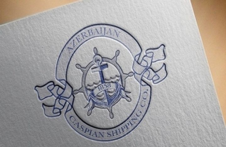 Dövlət şirkətinin xalis mənfəəti artıb