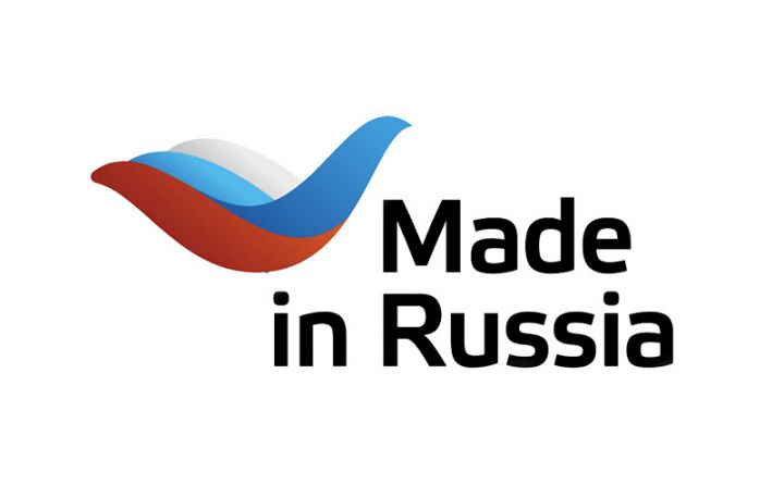 21 Rusiya şirkətinin Bakıda məhsulları təqdim olunacaq