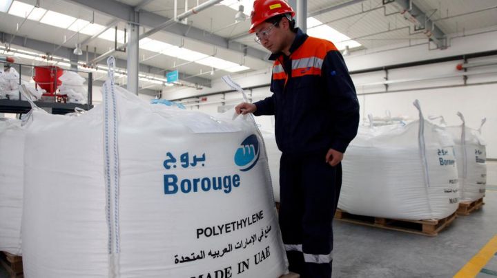 İlkin kütləvi təklifdə 80 milyard dollara qədər vəsait cəlb edə bilər