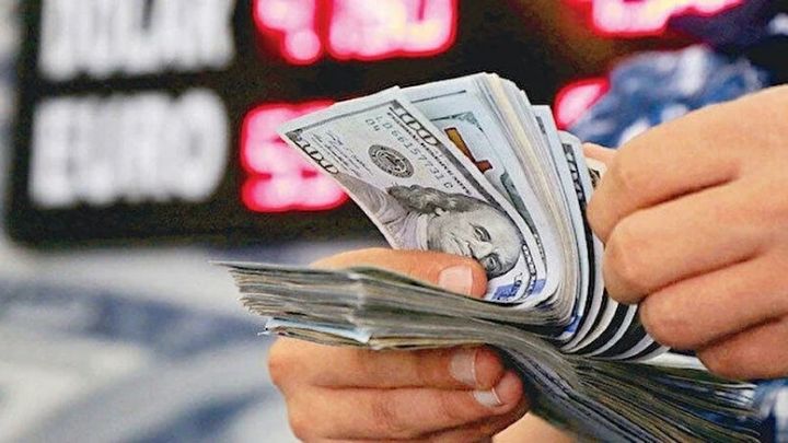 Dollar İndeksi son 20 ilin ən yüksək səviyyəsinə çatıb