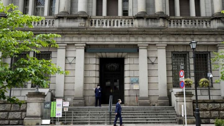 Yenin ucuzlaşmasına baxmayaraq, Yaponiya faiz dərəcəsinə toxunmadı