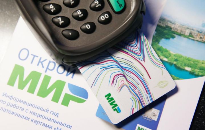 Türkiyənin dövlət bankları "Mir" sistemindən çıxır