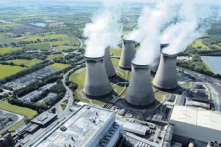 Almaniyada AES-lərdən istifadə dayandırılıb