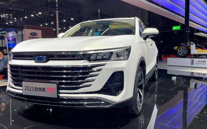 Yenilənmiş krossover FAW Bestune T77 Şanxay Avtomobil Sərgisində nümayiş etdirilib