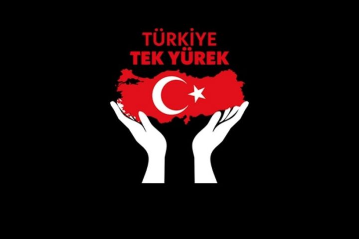 "Türkiyə Tək Ürək" kampaniyasında rekord yardım toplandı - MƏBLƏĞ