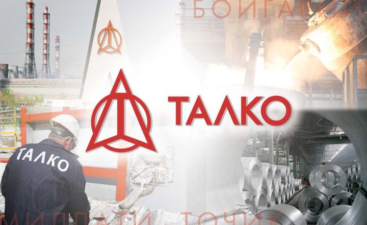 Azərbaycan Mərkəzi Asiya ölkəsinin iri alüminium zavoduna sərmayə yatıracaq