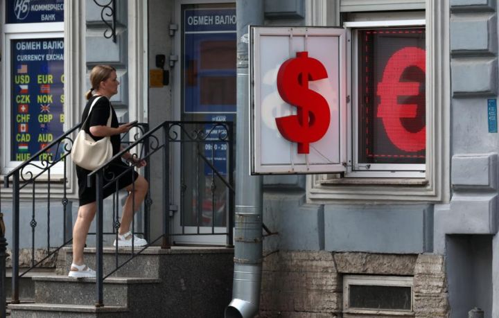 Moskva birjasında avronun məzənnəsi  daha da yüksəldi