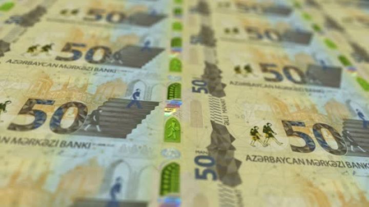 Dövlət istiqrazlarının yerləşdirilməsi üzrə hərrac keçiriləcək - MƏBLƏĞ