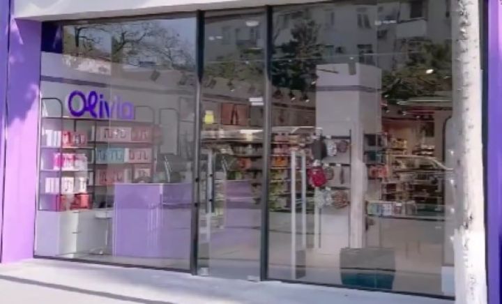 Yeni yaradılan kosmetika və ətriyyat mağazaları bu şirkətə bağlı ola bilər