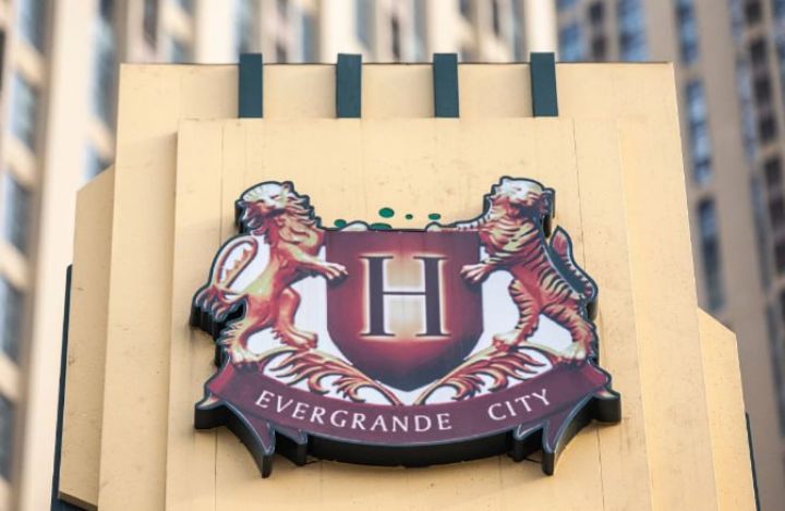 "Evergrande Group" kreditorlara borclarını törəmə şirkətlərin səhmləri ilə dəyişməyi təklif etdi