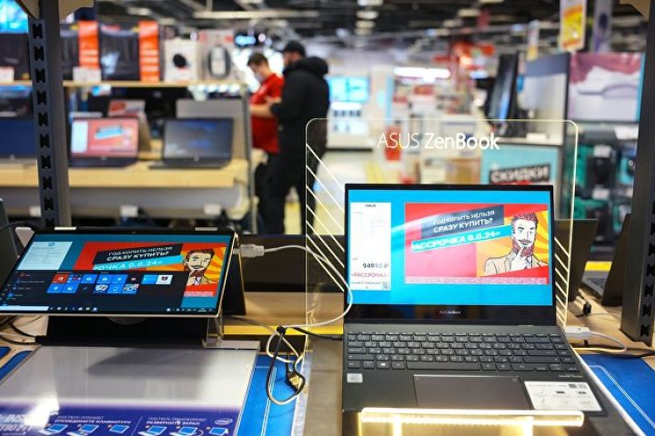 Ruslar Çin məişət texnikasına üstünlük verirlər