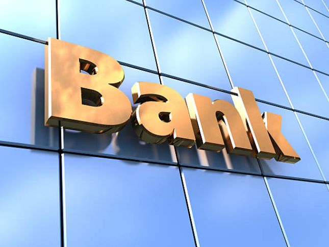 Bank istiqraz buraxılışı yolu ilə 10 milyon manat cəlb edir - ŞƏRTLƏR