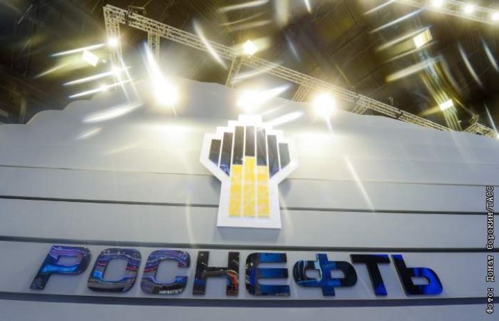 "Rosneft”in neft və kondensat hasilatı azalıb