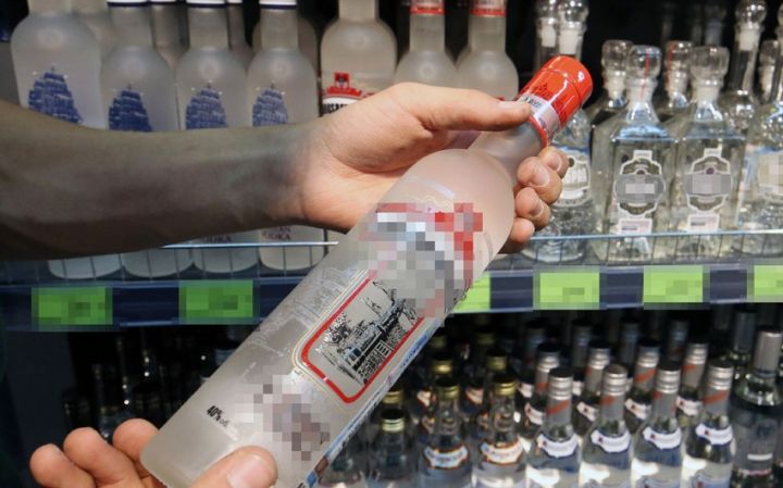 Alkoqollu içkilərin aşağı qiymətə satılmasına görə yeni cərimələr müəyyənləşir