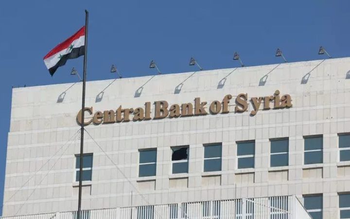 Suriya Mərkəzi Bankından banklardakı pullarla bağlı açıqlama