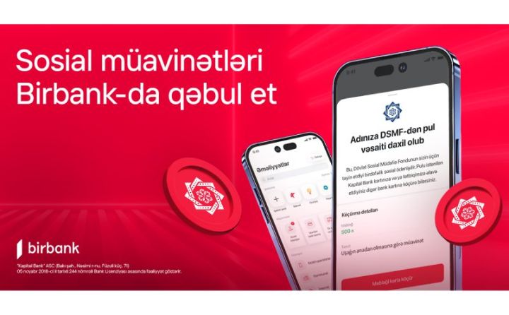 Birdəfəlik müavinətlər Birbank-da