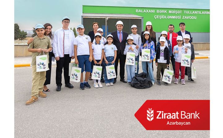 Ziraat Bank Azərbaycan uşaqlar üçün “Təmiz Şəhər” ASC-nin təsərrüfat sahələrinə eko maarifləndirmə turu təşkil edib