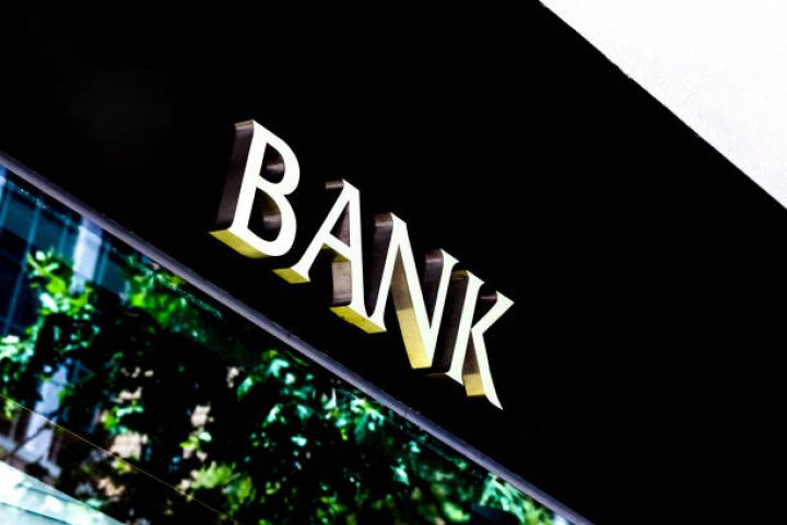 Azərbaycan banklarının cəmi xalis mənfəəti azalıb