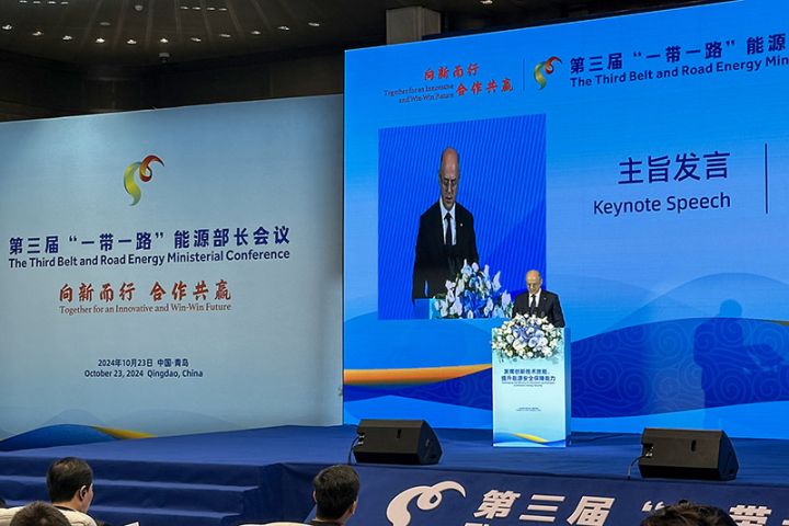 Azərbaycan, Qazaxıstan və Özbəkistan "yaşıl" enerjinin inkişafı və ötürülməsi sahəsində saziş imalayacaq