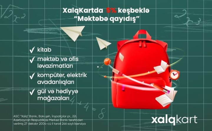 XalqKartda 5% keşbek/bonusla “Məktəbə qayıdış”