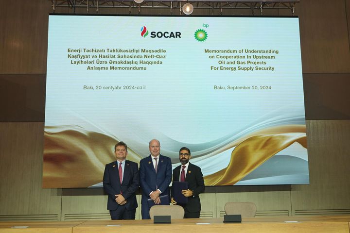 bp və SOCAR Xəzər dənizində iki blok üzrə anlaşma memorandumu imzaladı