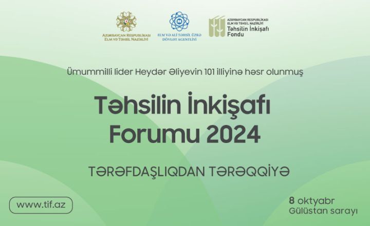 Təhsilin İnkişafı Forumunun spikerləri bəlli oldu!