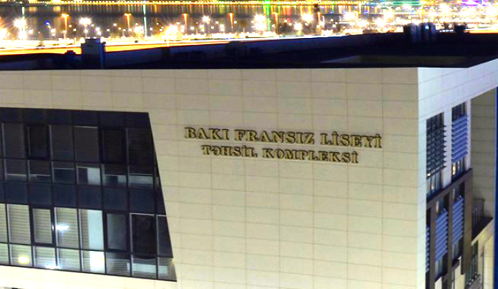 Bakı Fransız Liseyi Təhsil Kompleksi ləğv olunur
