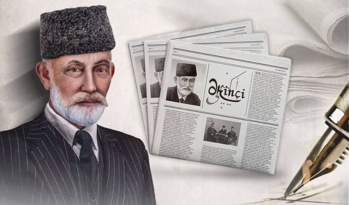 Azərbaycan mətbuatı 150 yaşında