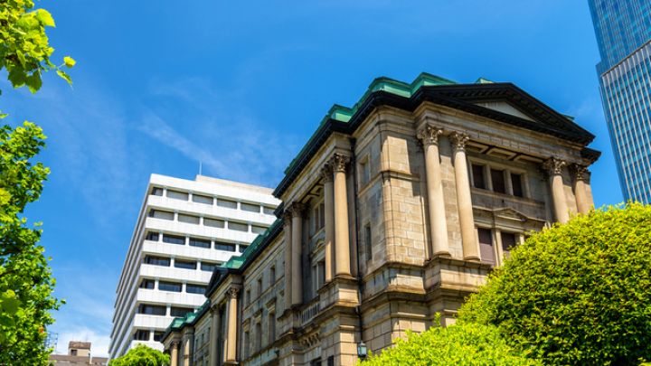 Yaponiya faiz dərəcəsini sabit saxladı