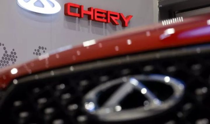 "Chery" şirkəti Türkiyəyə 1 milyard dollar sərmayə yatıracaq