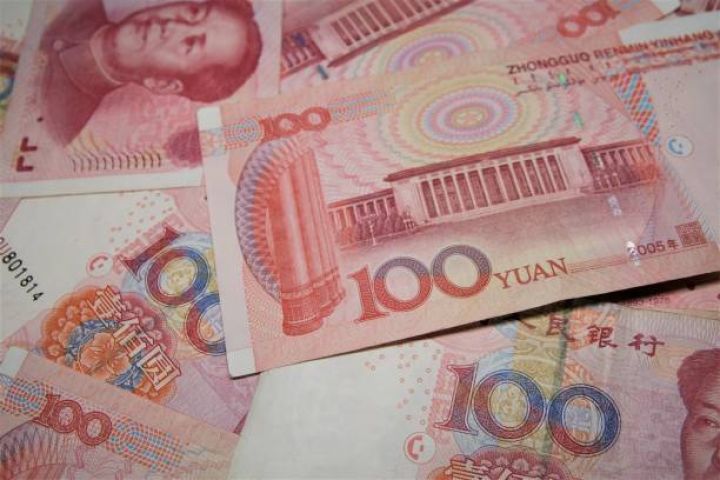 "Yapı Kredi Bank Azərbaycan" müştərilərinə Çinə birbaşa köçürmə imkanı təqdim edir!