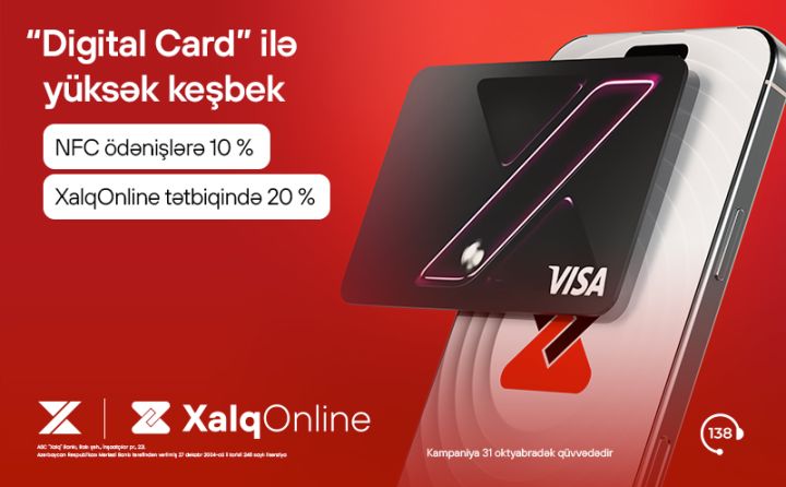 Xalq Bankdan Digital Card-la əməliyyatlara 20 %-dək keşbek!