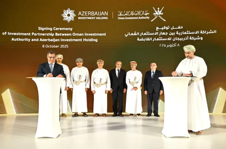 200 milyon dollarlıq Azərbaycan - Oman Birbaşa İnvestisiya Fondu yaradılır - MÜQAVİLƏ İMZALANDI
