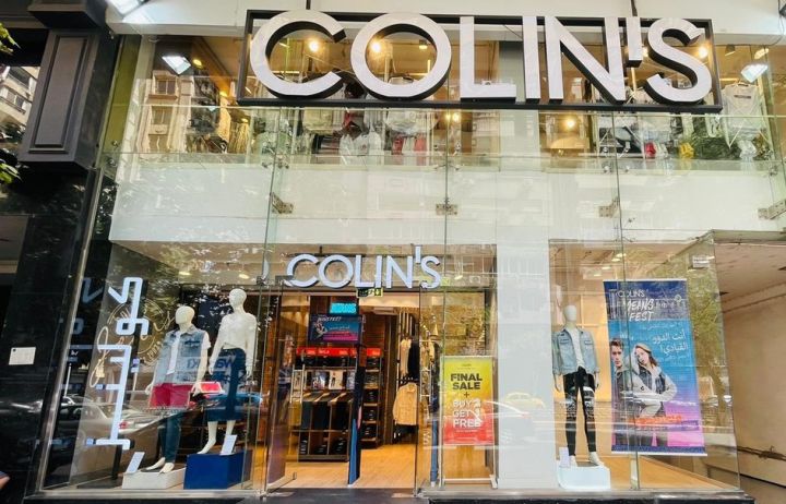 Türkiyənin tekstil şirkəti "Colins" ölkədə fabrikini bağlayıb, istehsalını Misirə köçürüb