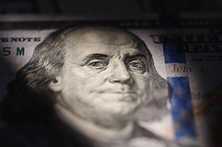 Azərbaycan Mərkəzi Bankı valyuta ehtiyatlarının daha da artdığını açıqladı