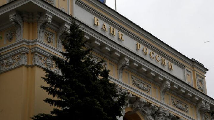 Rusiya Mərkəzi Bankı faiz dərəcəsini azaldıb