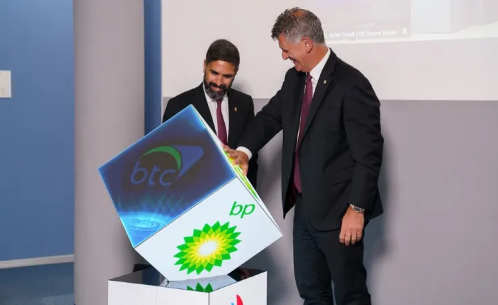 BTC üzrə operatorluq SOCAR-a təhvil verildi