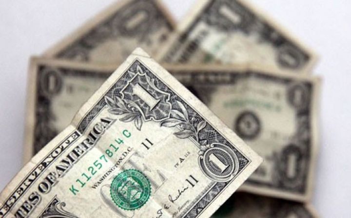 Dolların sabaha olan məzənnəsi açıqlandı