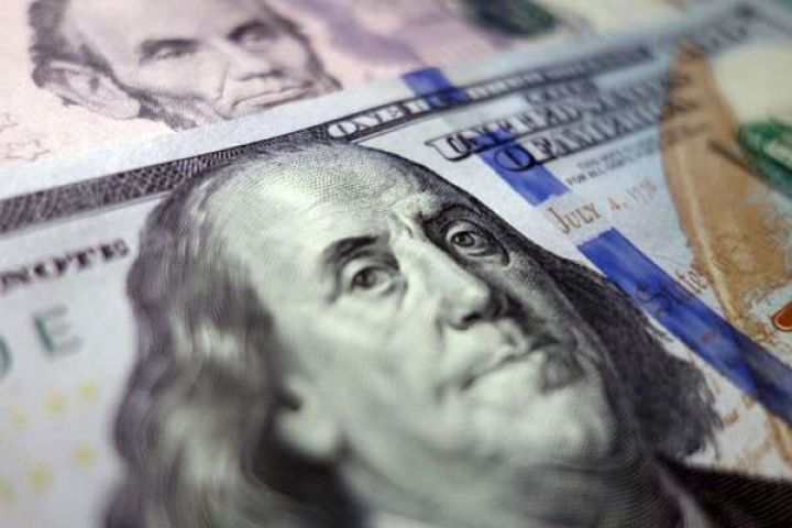 Dolların sabaha olan məzənnəsi açıqlandı