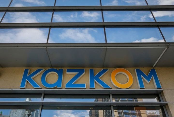 Qazaxıstanın ikinci böyük bankı da borcunu ödəməyə bilər