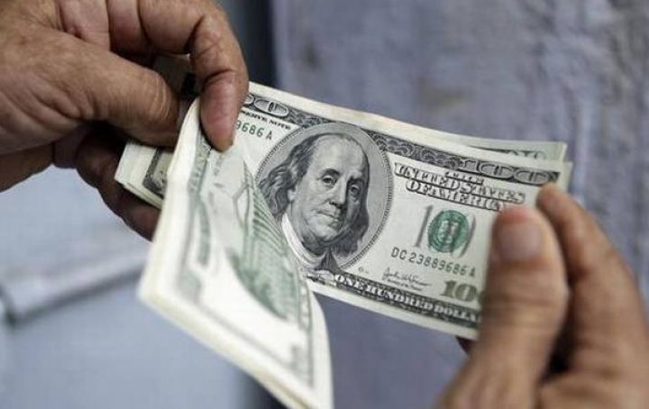 Banklarda Dollar və Avronun alış-satış qiymətləri - SİYAHI - YENİLƏNİB