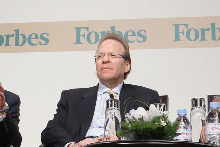 "Neftin qiyməti 80 dollara yüksələcək"