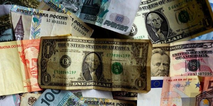 RƏSMİ məzənnələr açıqlandı 