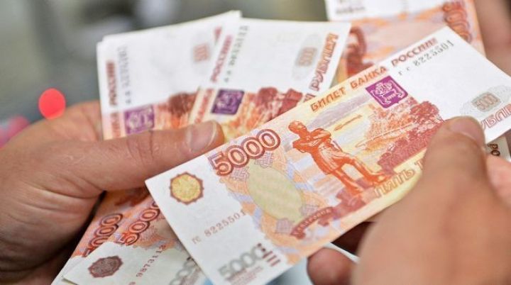 Rus iqtisadiyyatının artım sürəti azalıb