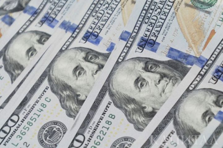 Dolların bazar ertəsinə olan rəsmi məzənnəsi açıqlandı