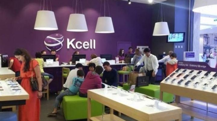 "Kazakhtelecom", "Kcell"in 75 faiz səhmini almaq istəyir