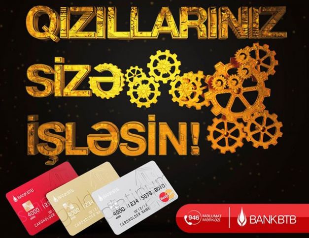 Faiz dərəcəsi 1.9% olmaqla 10000 manatadək qızıl krediti + Hədiyyə