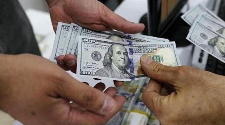 Dolların sabaha olan rəsmi məzənnəsi açıqlandı