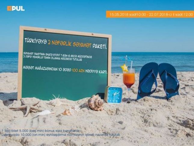 Hər bir E-Pul istifadəçisi lotereyada iştirak edə bilər